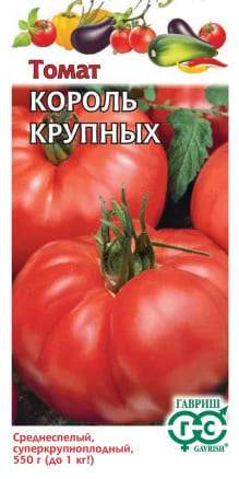 19501.438