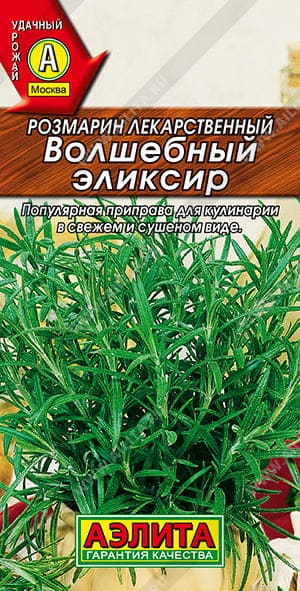 вэ (1) (1)