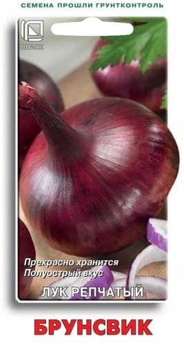 luk_repch_brunsvik (1)