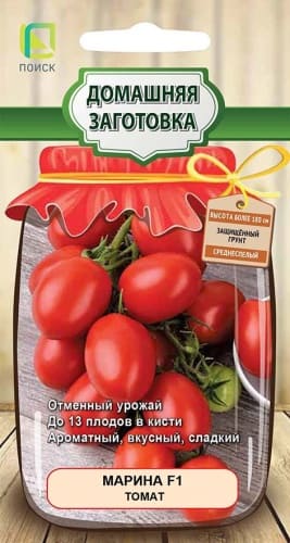 tomat_marina (1)