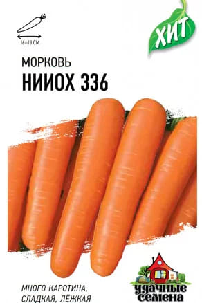 17185.438