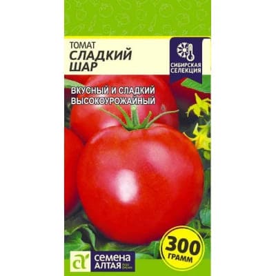 сш (1)