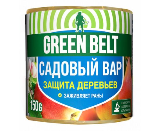 sadovyi_var_150g_GB