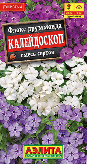 калейдоскоп (1)