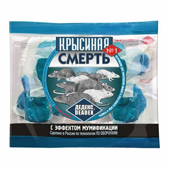 ксм (1)