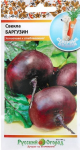 Свекла столовая Баргузин 3гр. (цвет.пакет)  -  НК