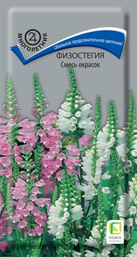 fizostegia_smes_okrasok