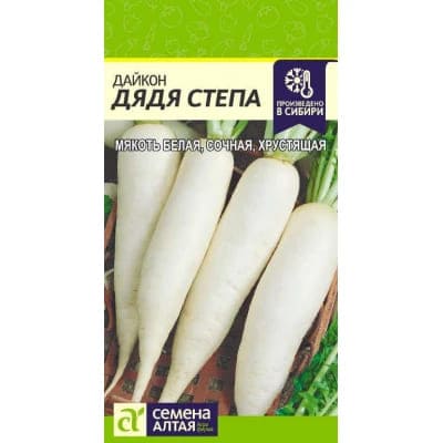 дст (1)