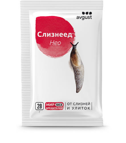 Slizneed_28g