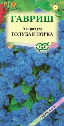 гн