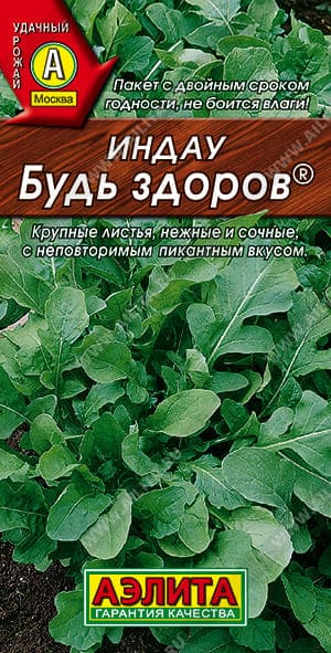 бз (1) (1)