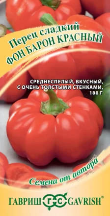 фб