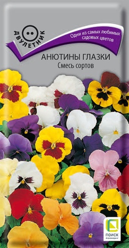 anutini_glazki_smes_sortov