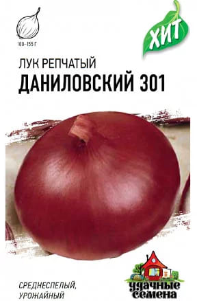 дан
