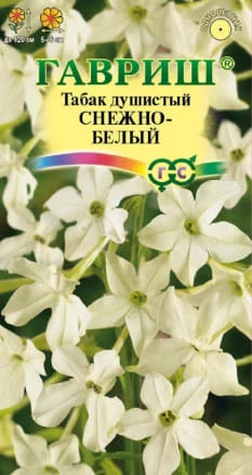 Табак душистый Снежно-Белый
