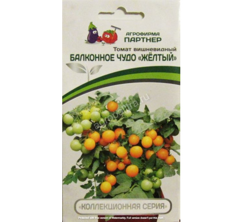 Томат Балконное чудо Желтое (0,05г) (цвет.пакет)  -  Партнер