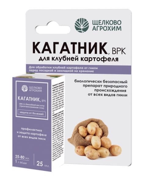 kagatnik_vrk_