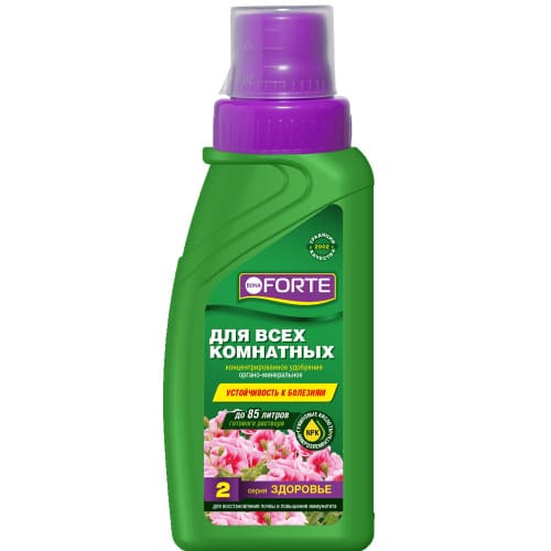 BFMP_udobrenie_universal_2021