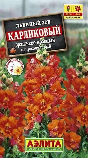 оран кра (1) (1)