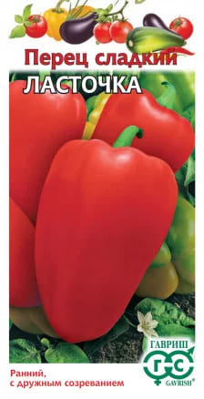 1 - 2025-01-14T222807.666