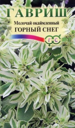 5ec845ac-07d3-4ccf-bbf5-9f03e9f82d97_4edac6d3-fc42-11e7-80d8-a4bf0109ab4b