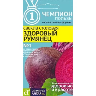 зр (1)