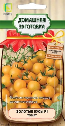 tomat_zolotie_busy (1)