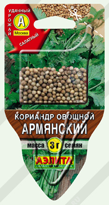 0845b9d6_d442_11e7_8d1a_e4115badda84_b9f73619_2e3f_11eb_80f5_0cc47adb9c64