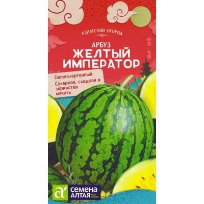 жим (1)