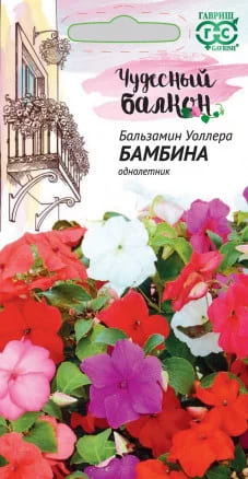 Бамбина