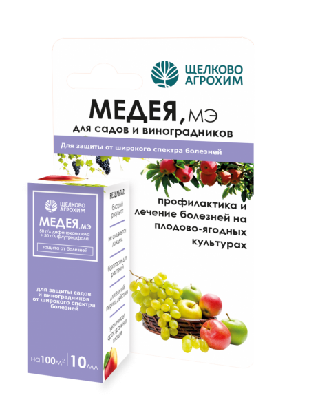 medeya_me