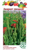 Амарант Крепыш 1,0 г
