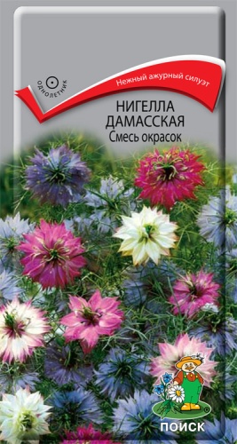 nigella_damassk_smes_okrasok