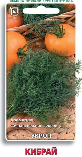 ukrop_kirbay_cv_pak (1)