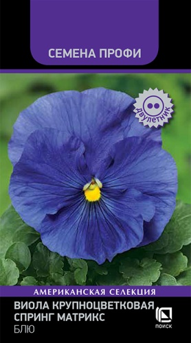 viola_krupnocvet_spring_matrix_blue