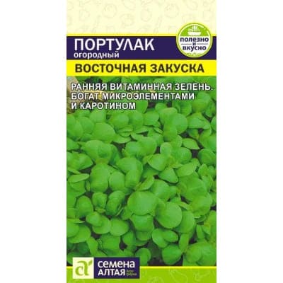 вз (1)