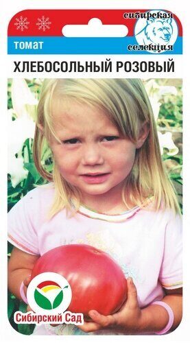 c1d166fcll9aj5pvvf802hc8u870pq2w