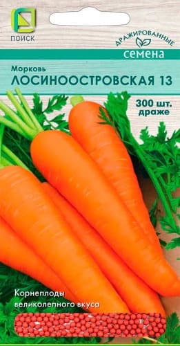 morkov_losinoostrovskaya_13_drazhe (1)