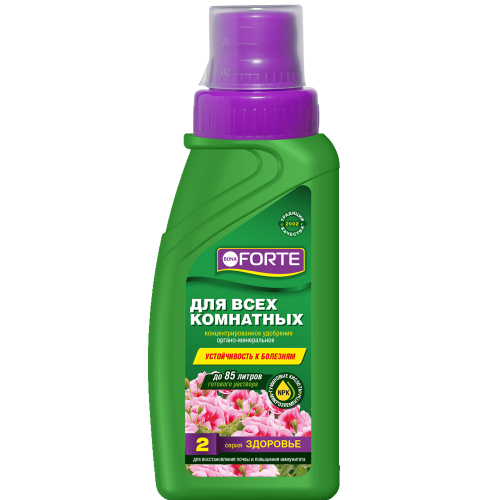 BFMP_udobrenie_universal_2021