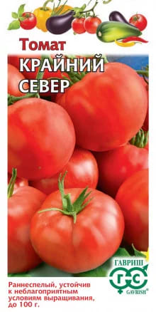 Томат Крайний Север