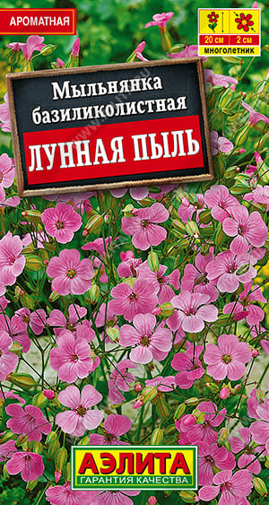 ы (1)