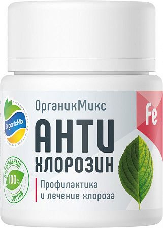 антихлорозин 20 гр органик микс