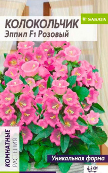 Колокольчик Средний Эппил Розовый 3шт (двулет.) (цвет.пакет)  -  Алт