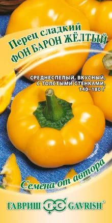 15387.438