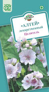 Алтей лекарственный Целитель 