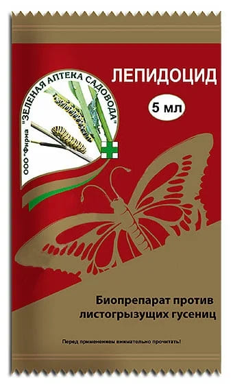 991