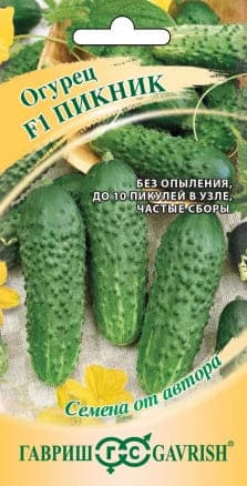 пик (1)
