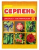 fnminyun5cdrpdcme4smzgx7varm1gid (1)