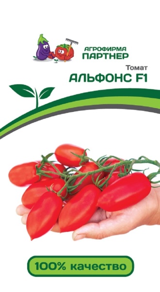 Томат Альфонс F1 (10шт) (цвет.пакет)  -  Партнер