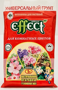 Грунт Эффект с биогумусом, для комнатных растений (пакет 5л)